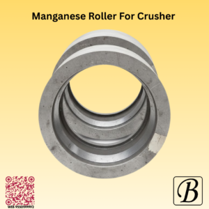 Industrial Casting Ring
