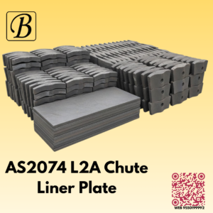 Inner liner plate
